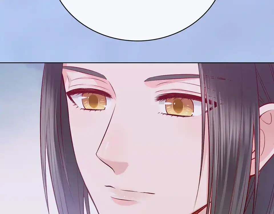 《美人老矣》第41话 约定 第65页