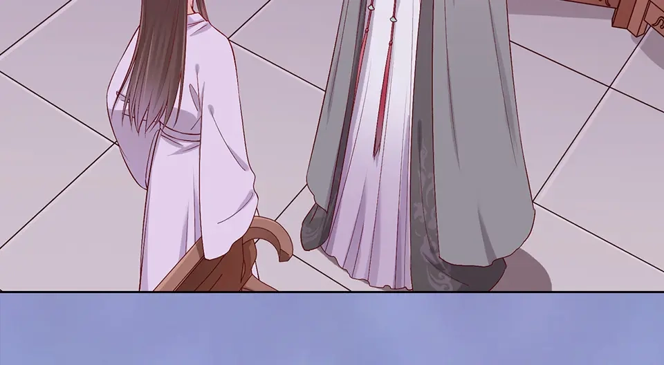 《美人老矣》第41话 约定 第59页
