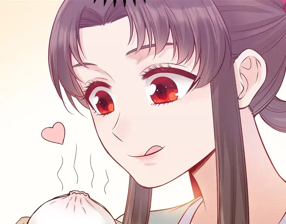 《美人老矣》第41话 约定 第22页