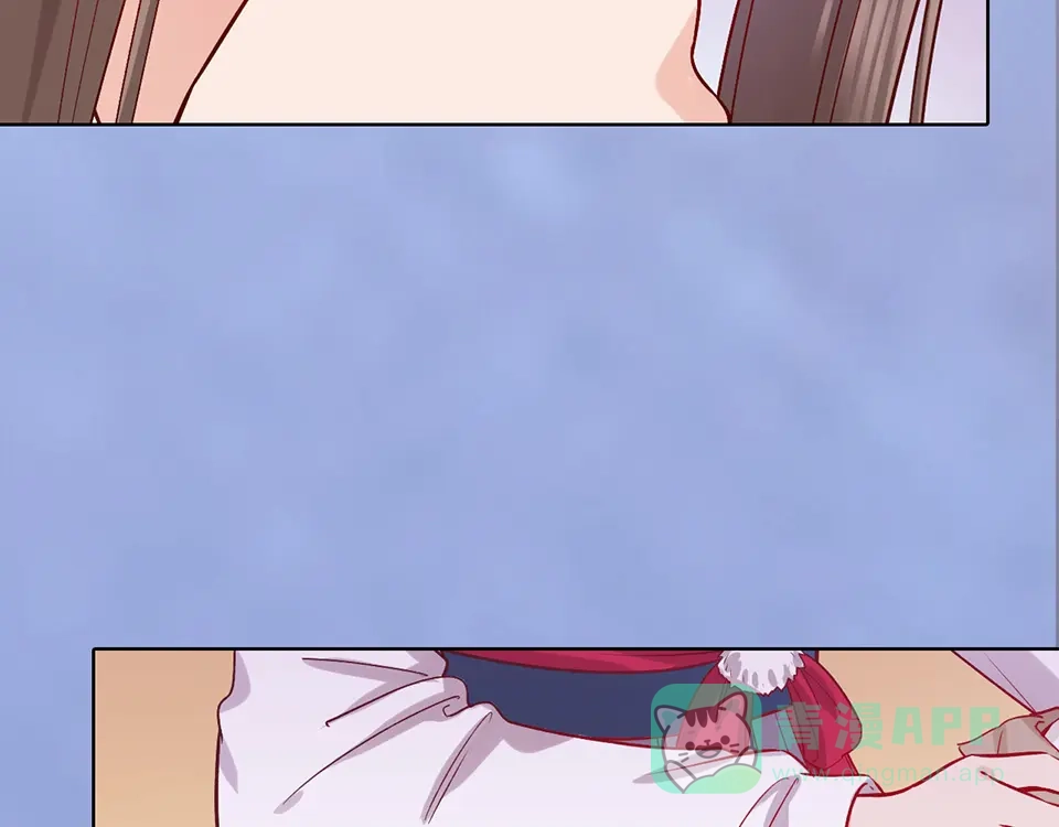 《美人老矣》第41话 约定 第51页