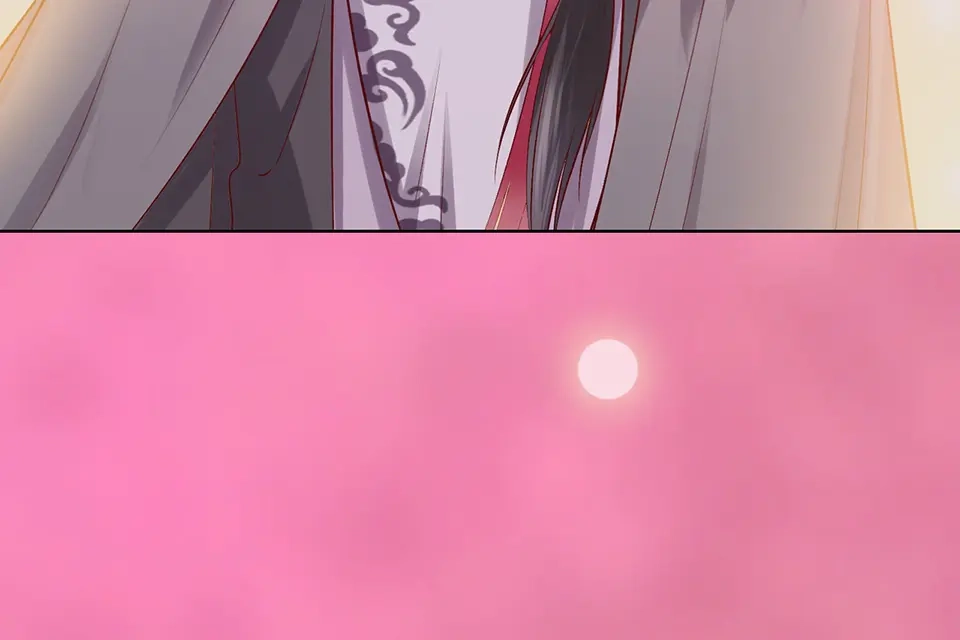 《美人老矣》第41话 约定 第88页