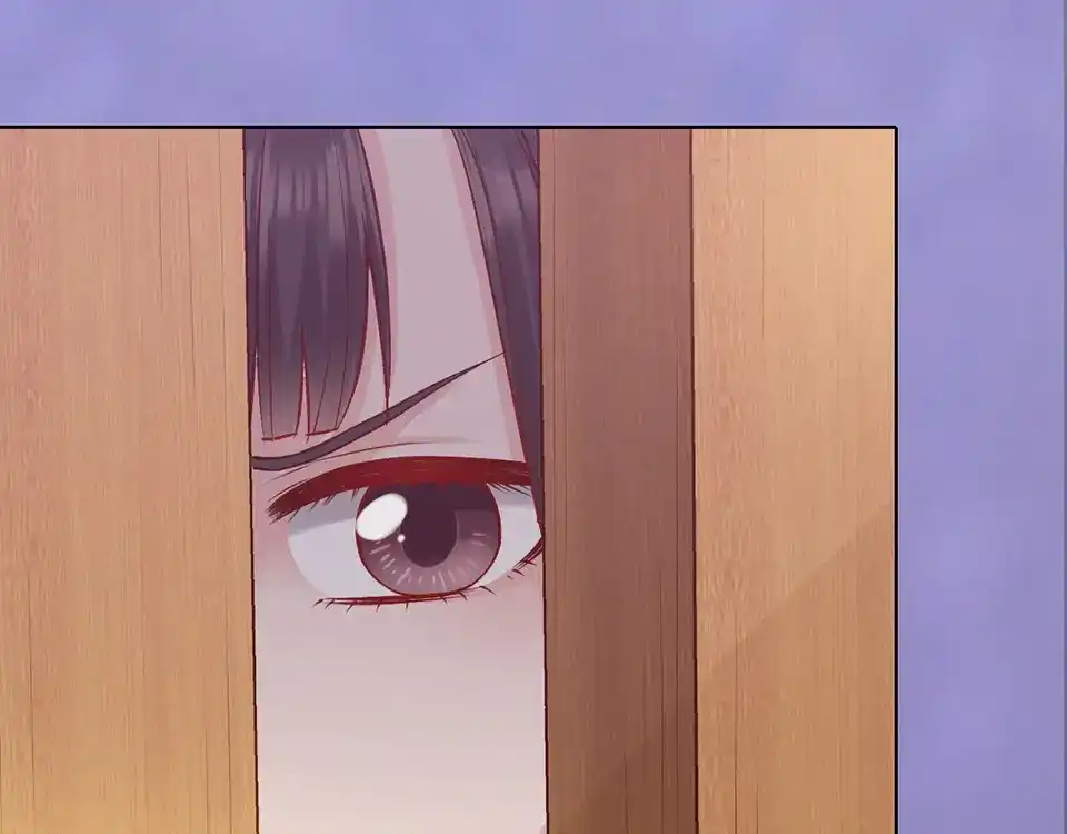 《美人老矣》第41话 约定 第13页