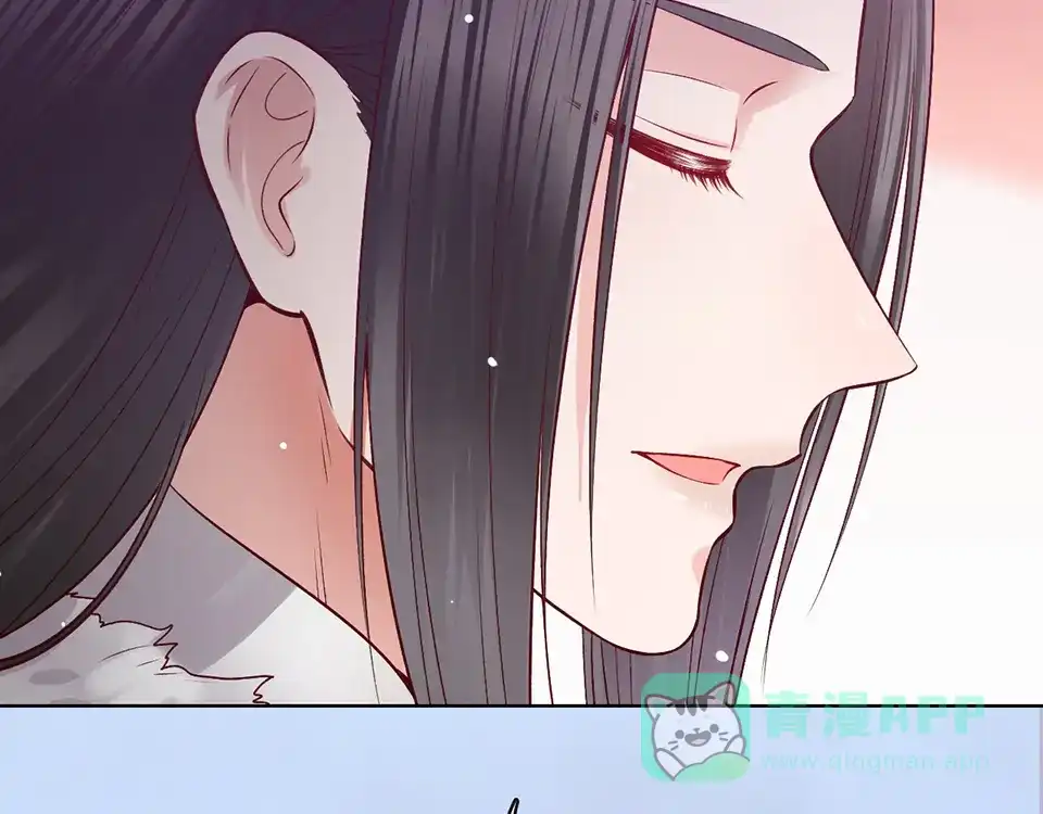 《美人老矣》第42话 理由 第6页