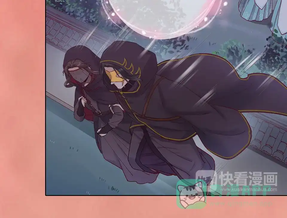 《美人老矣》第42话 理由 第66页