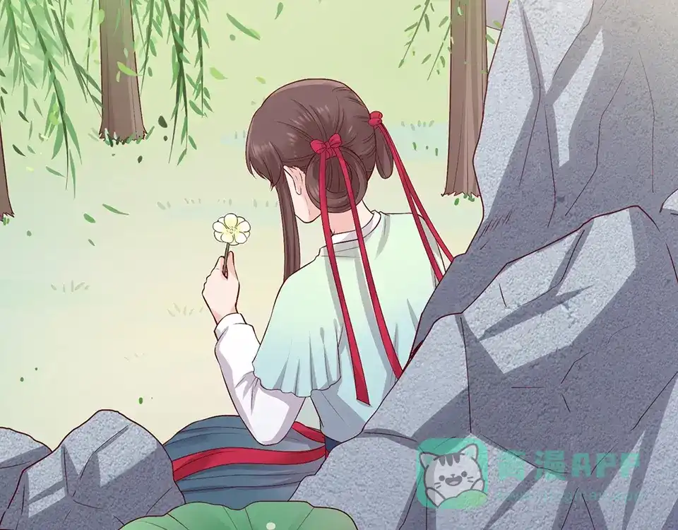 《美人老矣》第42话 理由 第101页