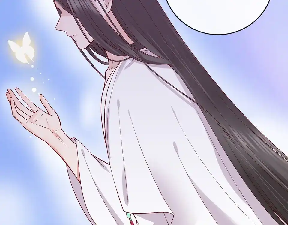 《美人老矣》第42话 理由 第45页