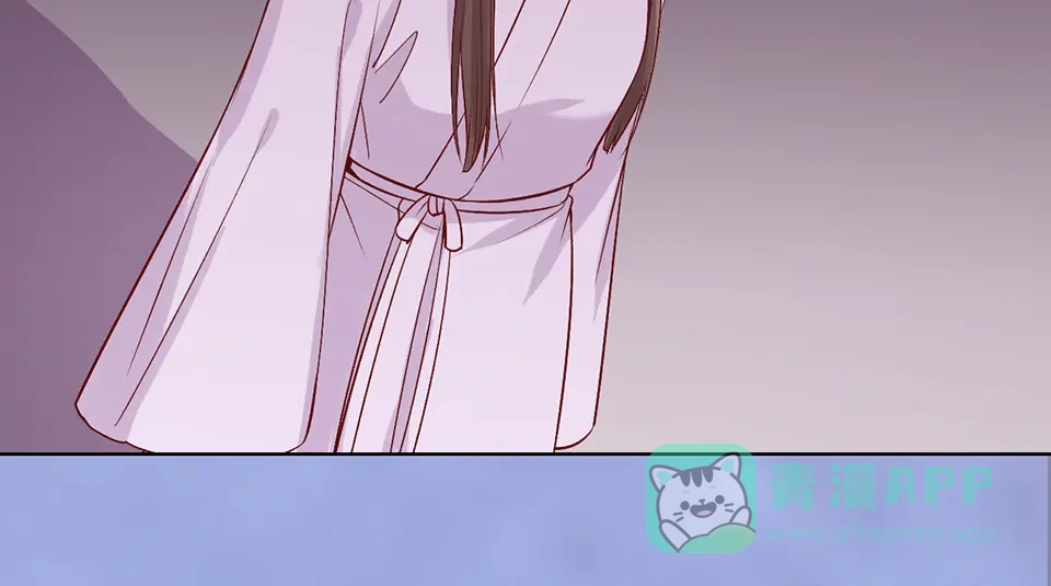 《美人老矣》第42话 理由 第11页