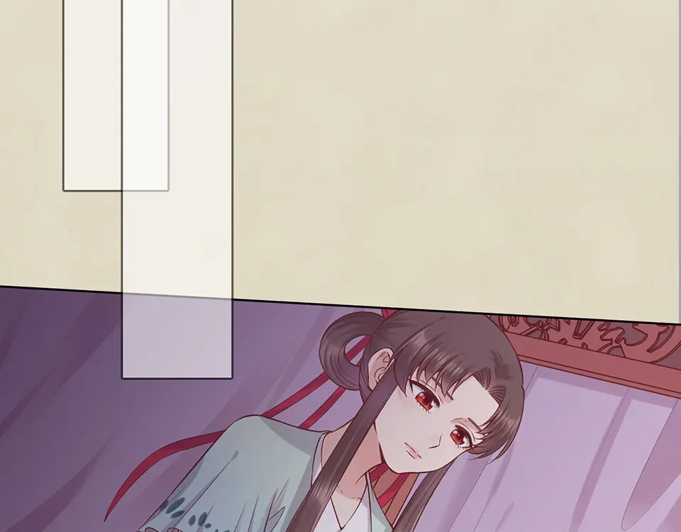 《美人老矣》第42话 理由 第50页