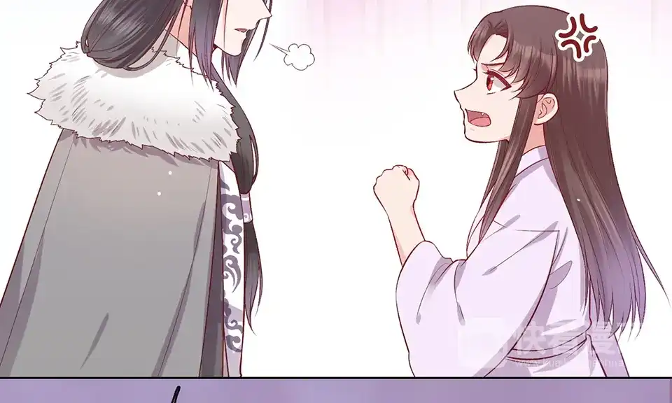 《美人老矣》第42话 理由 第32页