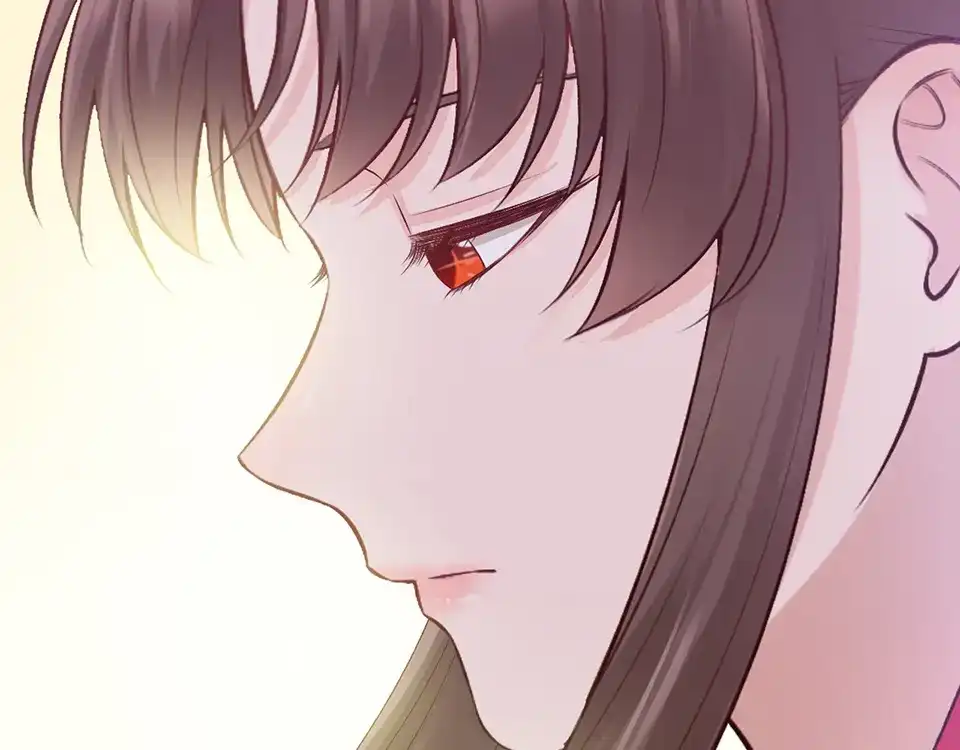 《美人老矣》第42话 理由 第118页
