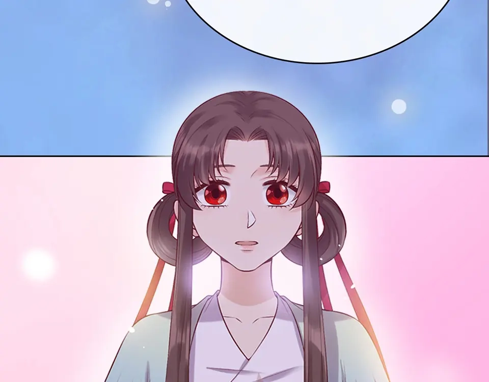 《美人老矣》第43话 发现端倪 第182页