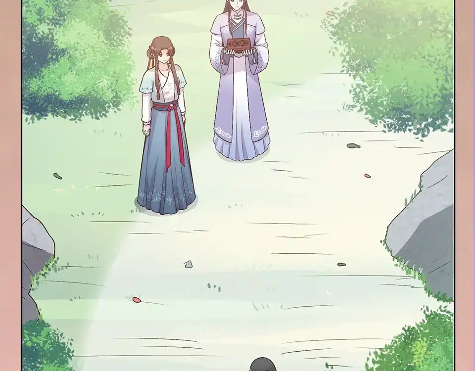 《美人老矣》第43话 发现端倪 第118页