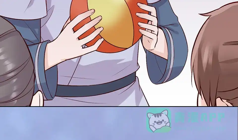 《美人老矣》第43话 发现端倪 第221页