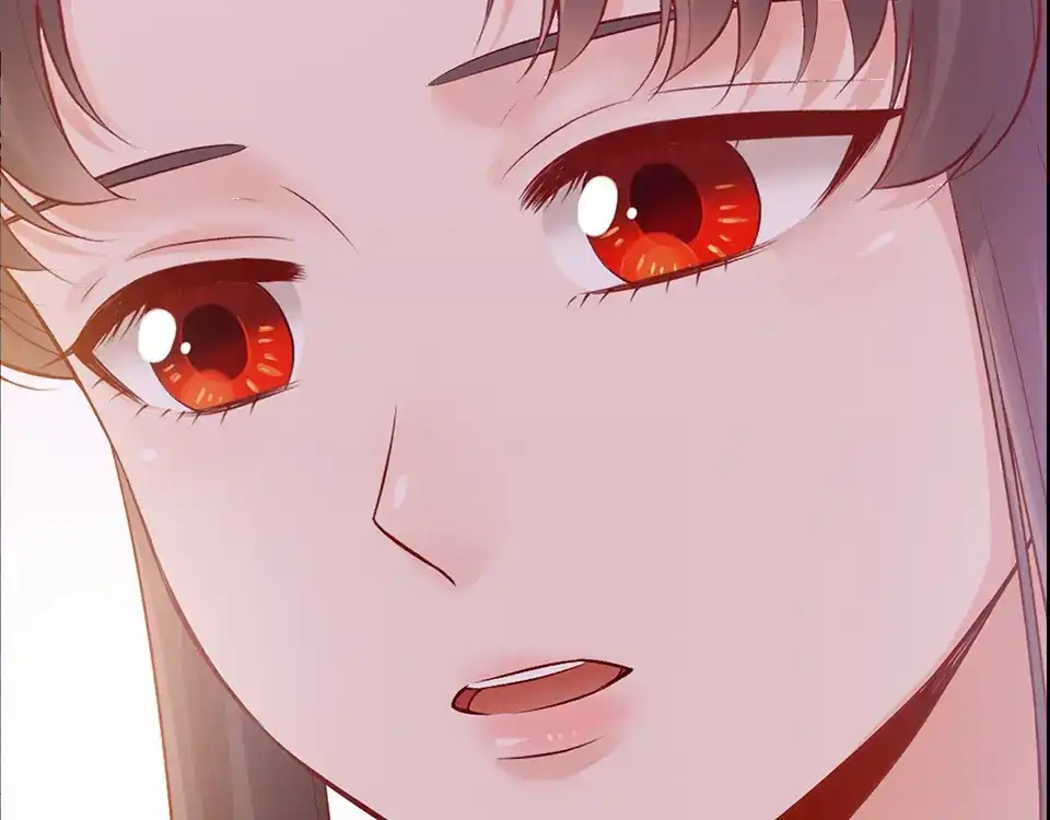 《美人老矣》第43话 发现端倪 第192页