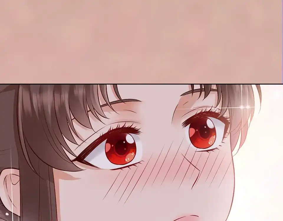 《美人老矣》第43话 发现端倪 第84页