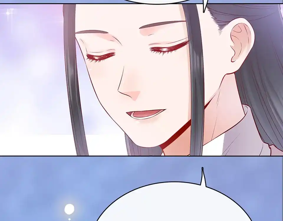 《美人老矣》第43话 发现端倪 第158页