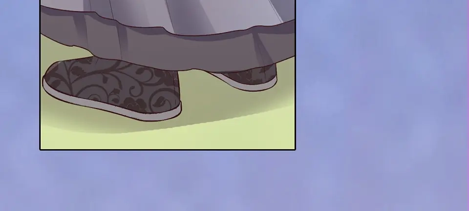《美人老矣》第43话 发现端倪 第99页