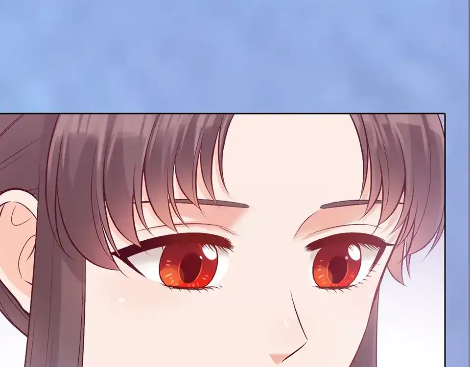 《美人老矣》第43话 发现端倪 第147页