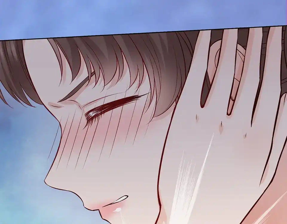 《美人老矣》第43话 发现端倪 第92页