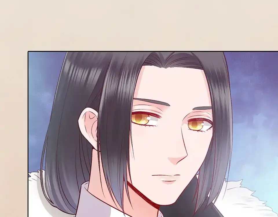 《美人老矣》第43话 发现端倪 第67页