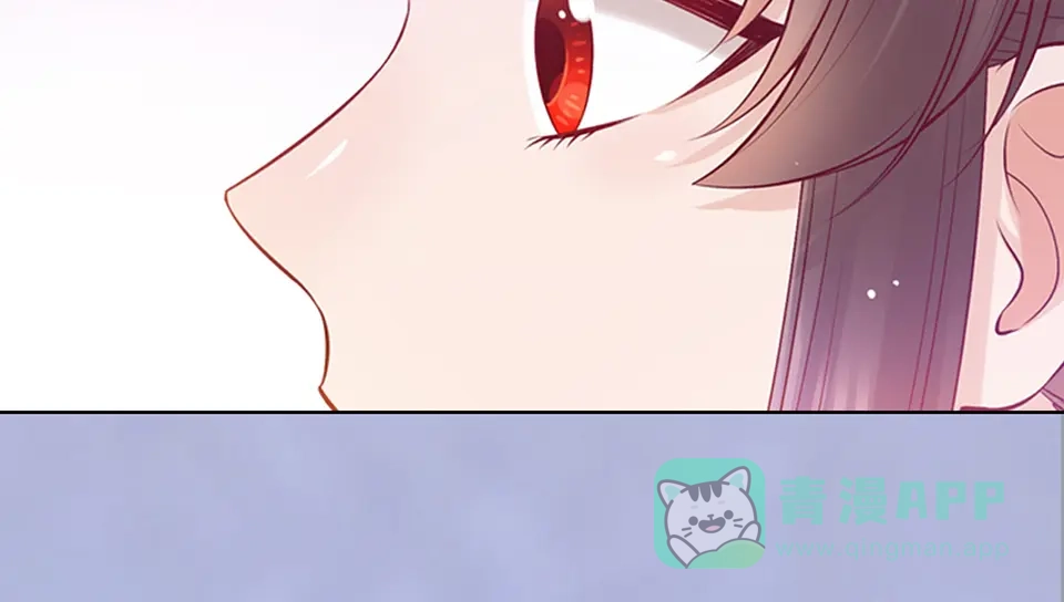 《美人老矣》第43话 发现端倪 第176页