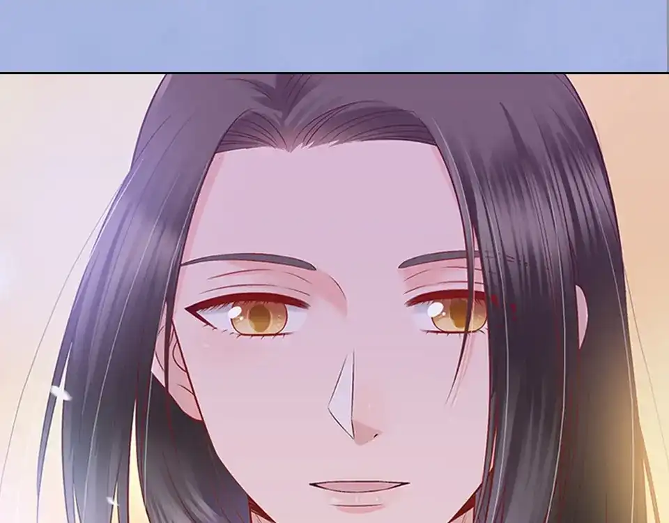 《美人老矣》第43话 发现端倪 第199页