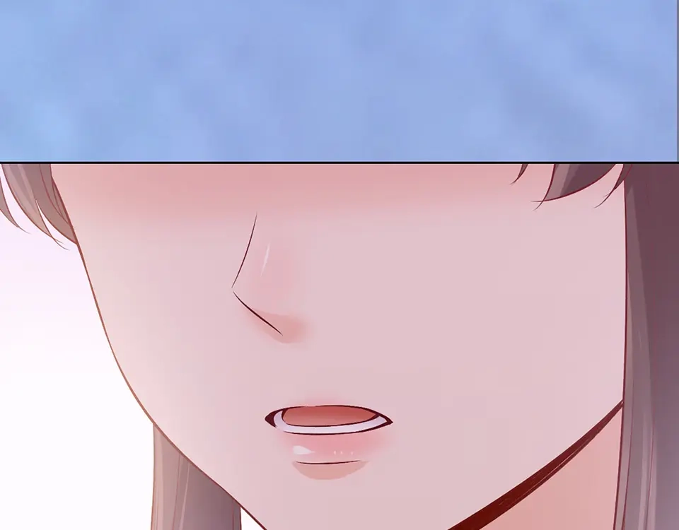 《美人老矣》第43话 发现端倪 第189页