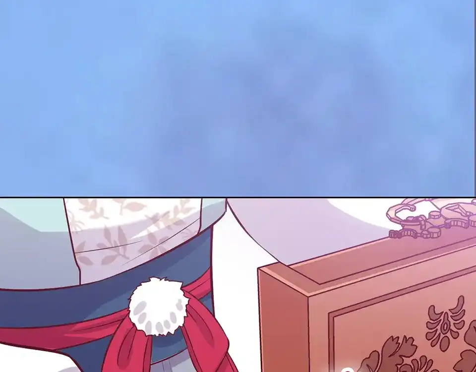 《美人老矣》第43话 发现端倪 第145页