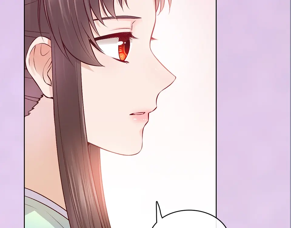 《美人老矣》第43话 发现端倪 第139页