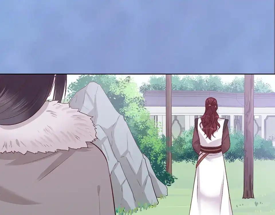 《美人老矣》第43话 发现端倪 第64页