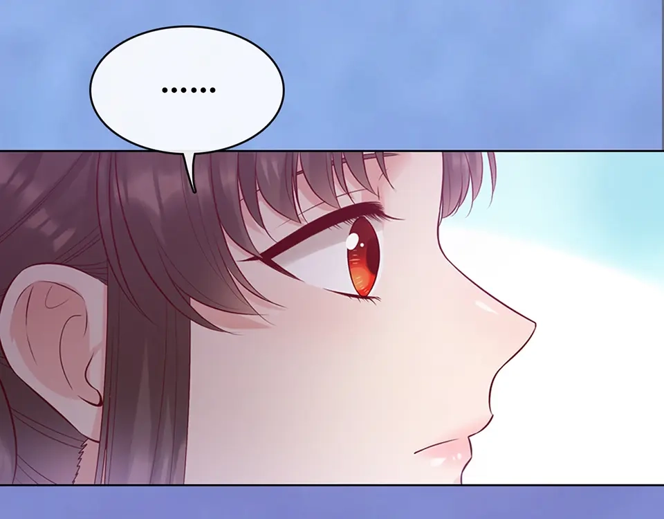 《美人老矣》第43话 发现端倪 第160页