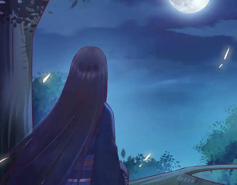 《美人老矣》第43话 发现端倪 第252页