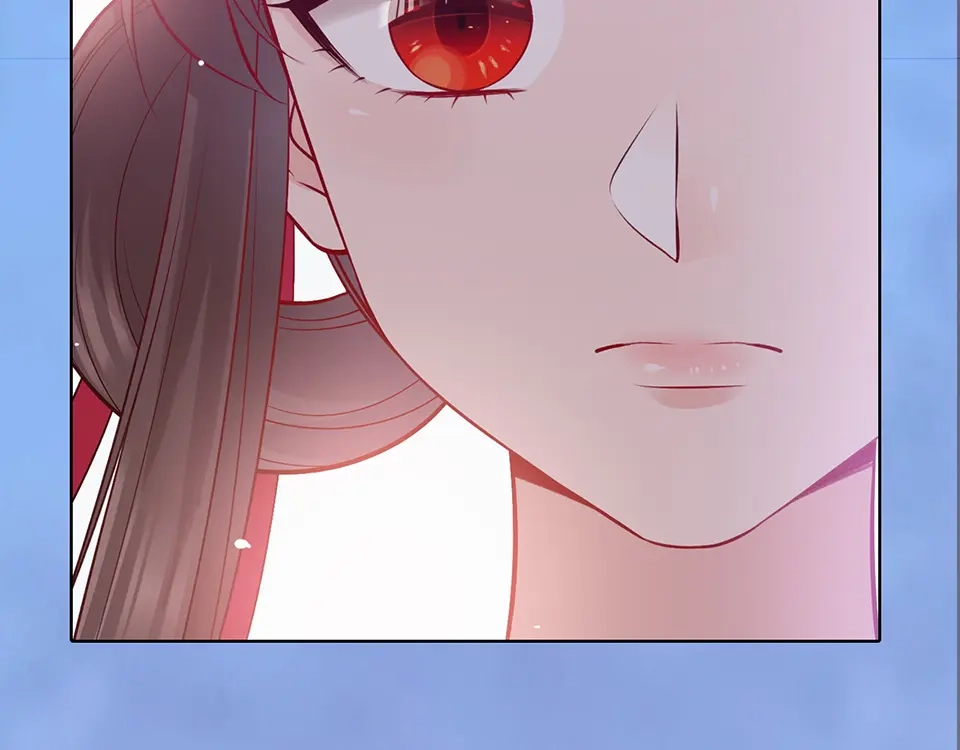 《美人老矣》第43话 发现端倪 第249页