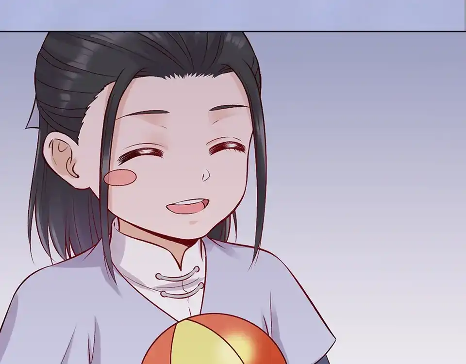 《美人老矣》第43话 发现端倪 第220页