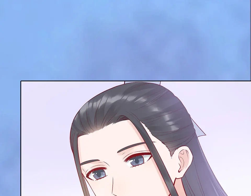 《美人老矣》第43话 发现端倪 第209页