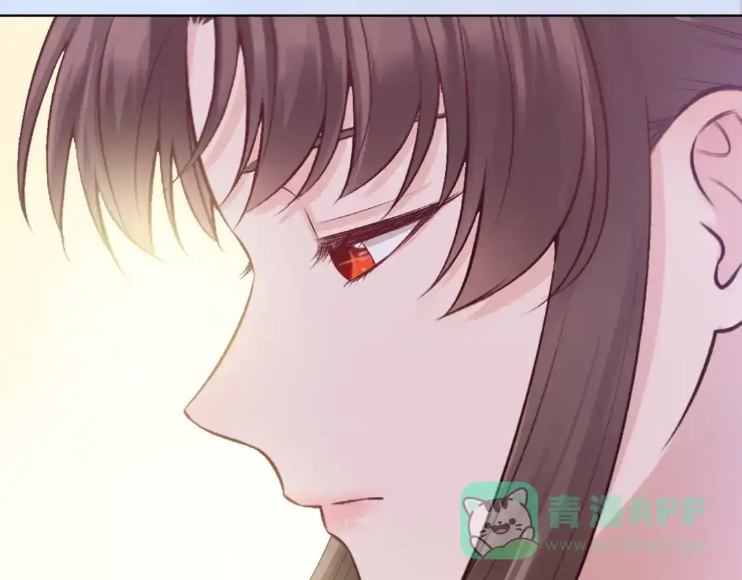 《美人老矣》第43话 发现端倪 第6页