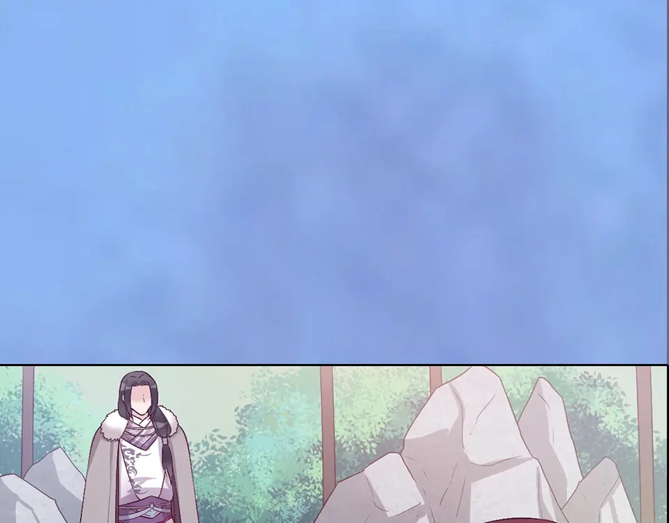 《美人老矣》第43话 发现端倪 第27页