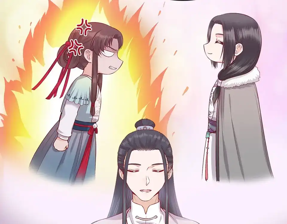 《美人老矣》第43话 发现端倪 第178页