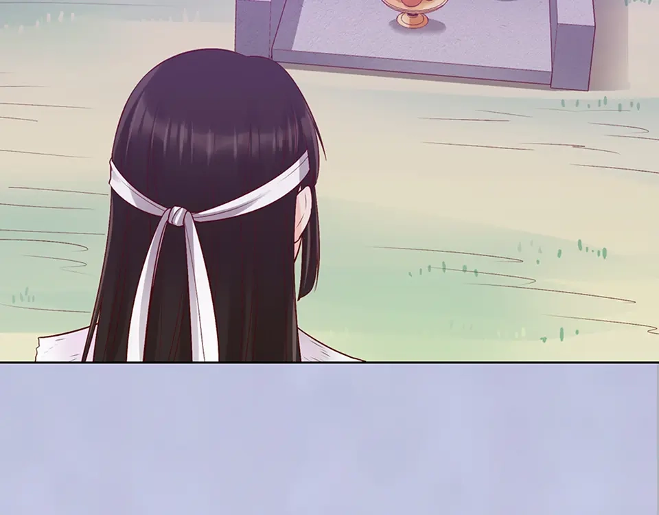《美人老矣》第43话 发现端倪 第238页