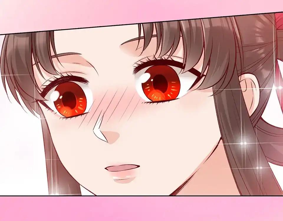 《美人老矣》第43话 发现端倪 第133页