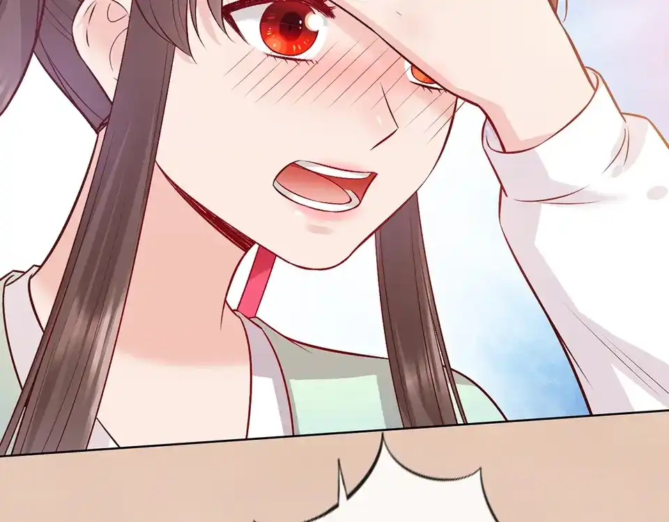 《美人老矣》第43话 发现端倪 第78页