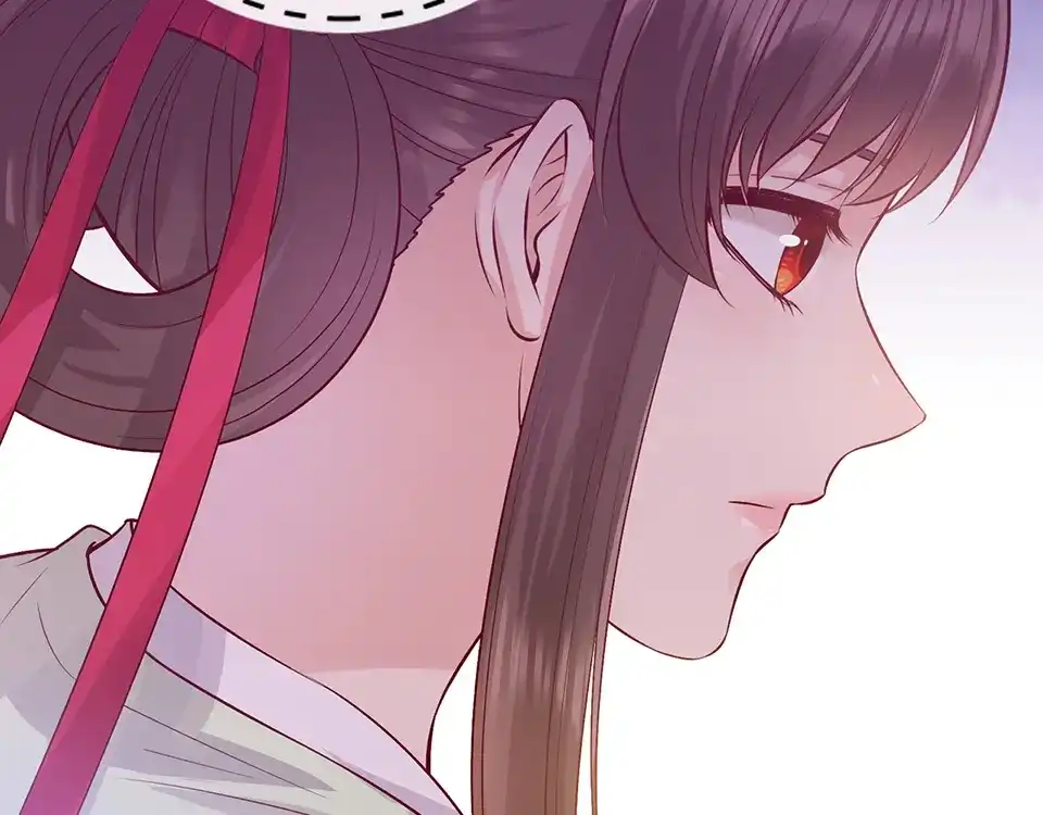 《美人老矣》第43话 发现端倪 第125页