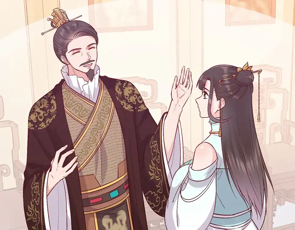 《美人老矣》第43话 发现端倪 第49页