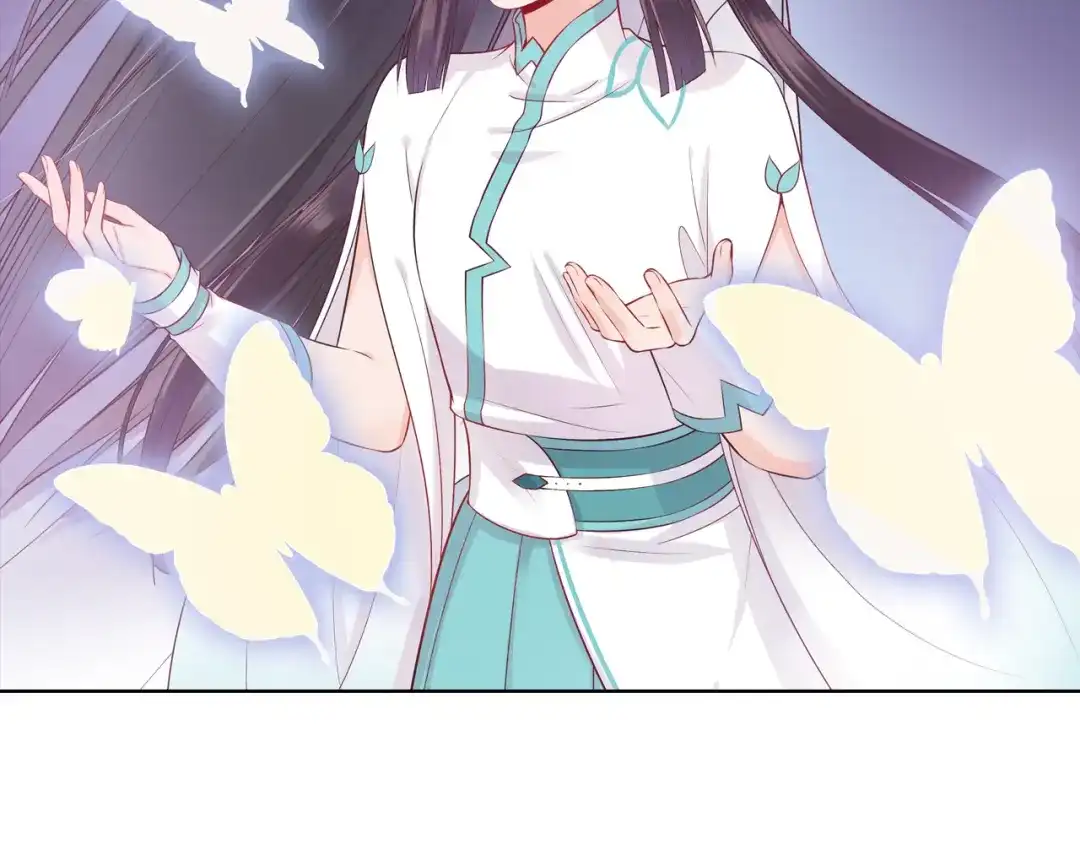 《美人老矣》第43话 发现端倪 第2页
