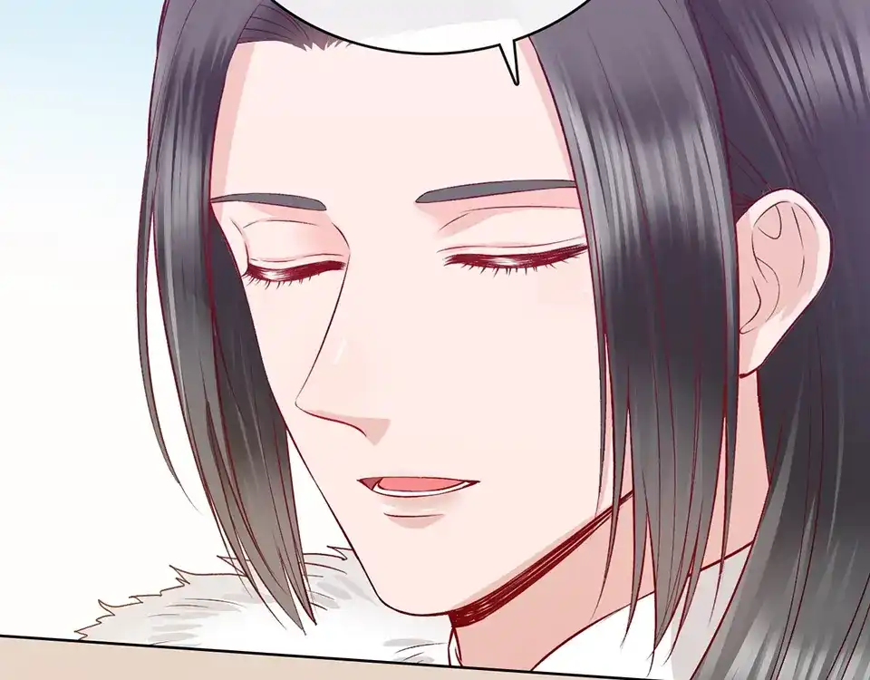 《美人老矣》第43话 发现端倪 第108页