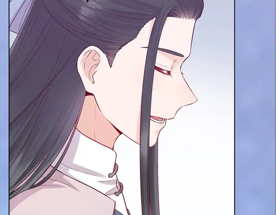 《美人老矣》第43话 发现端倪 第245页