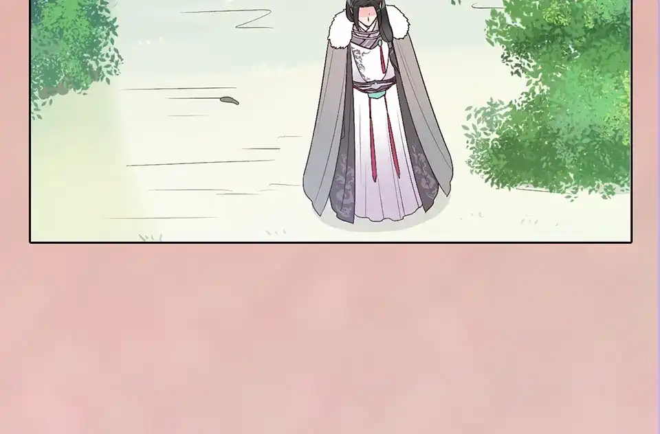 《美人老矣》第43话 发现端倪 第119页