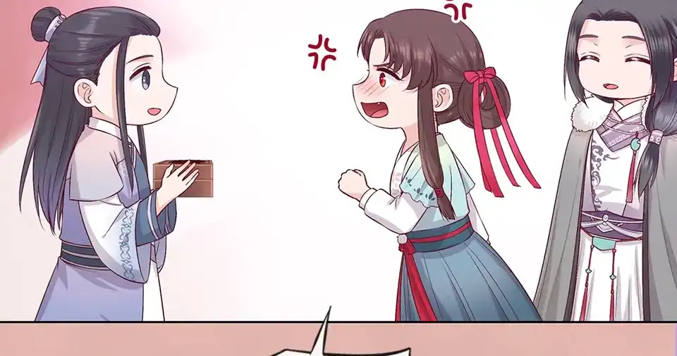《美人老矣》第43话 发现端倪 第105页