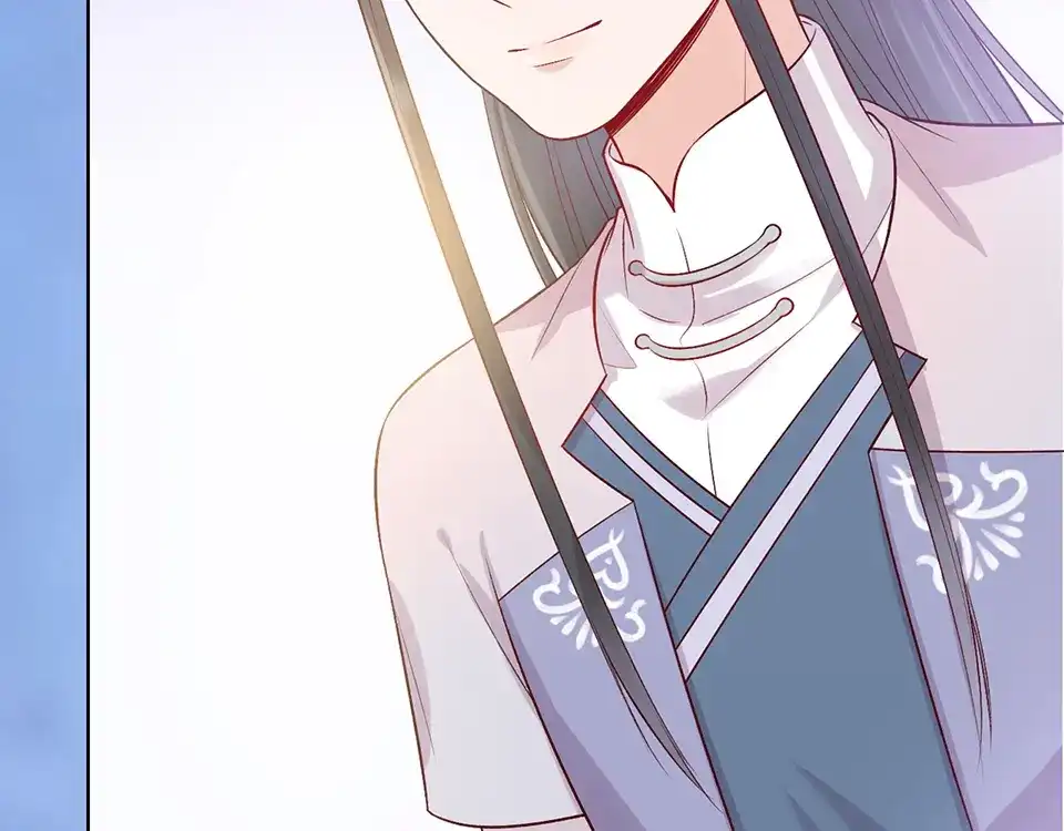 《美人老矣》第43话 发现端倪 第210页