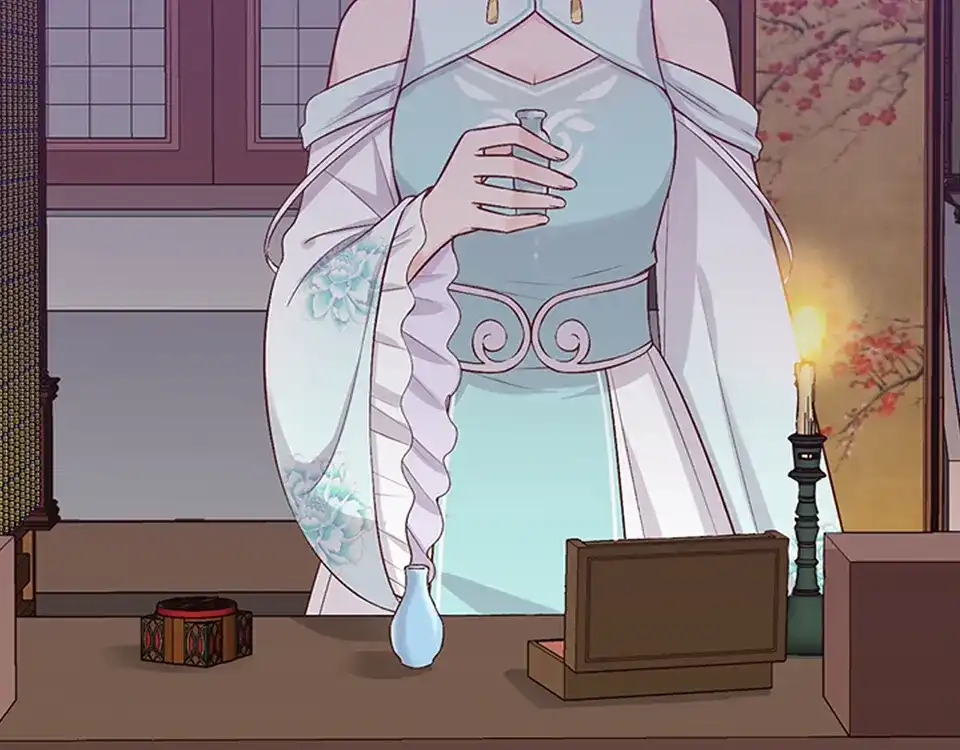 《美人老矣》第44话 恶毒之计 第58页